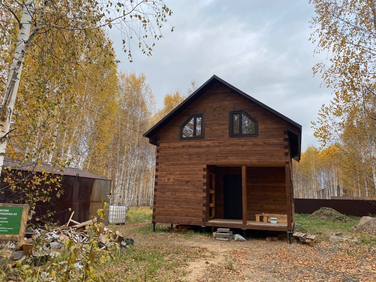 https://yaroslavl.tgv-stroy.ru/storage/app/uploads/public/637/352/bee/637352beec37d007548609.jpeg